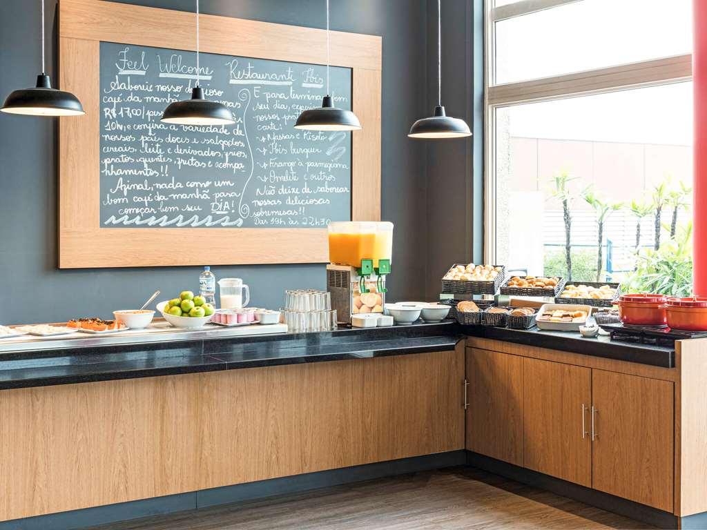 Ibis Tambore บารูเอรี ร้านอาหาร รูปภาพ